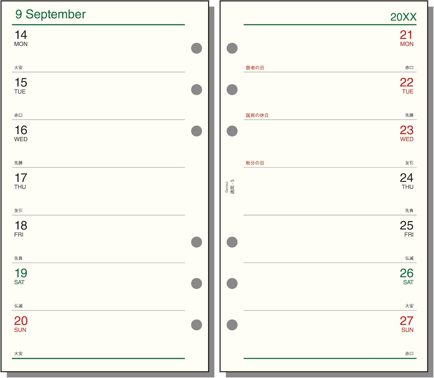 Raymay Davinci Note 2026 ( thru March 2027) Bible Size Refill - Weekly 5