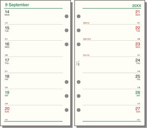 Raymay Davinci Note 2026 ( thru March 2027) Bible Size Refill - Weekly 5