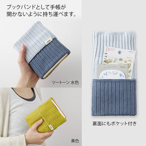 Midori Notebook Haramaki A6 to B6