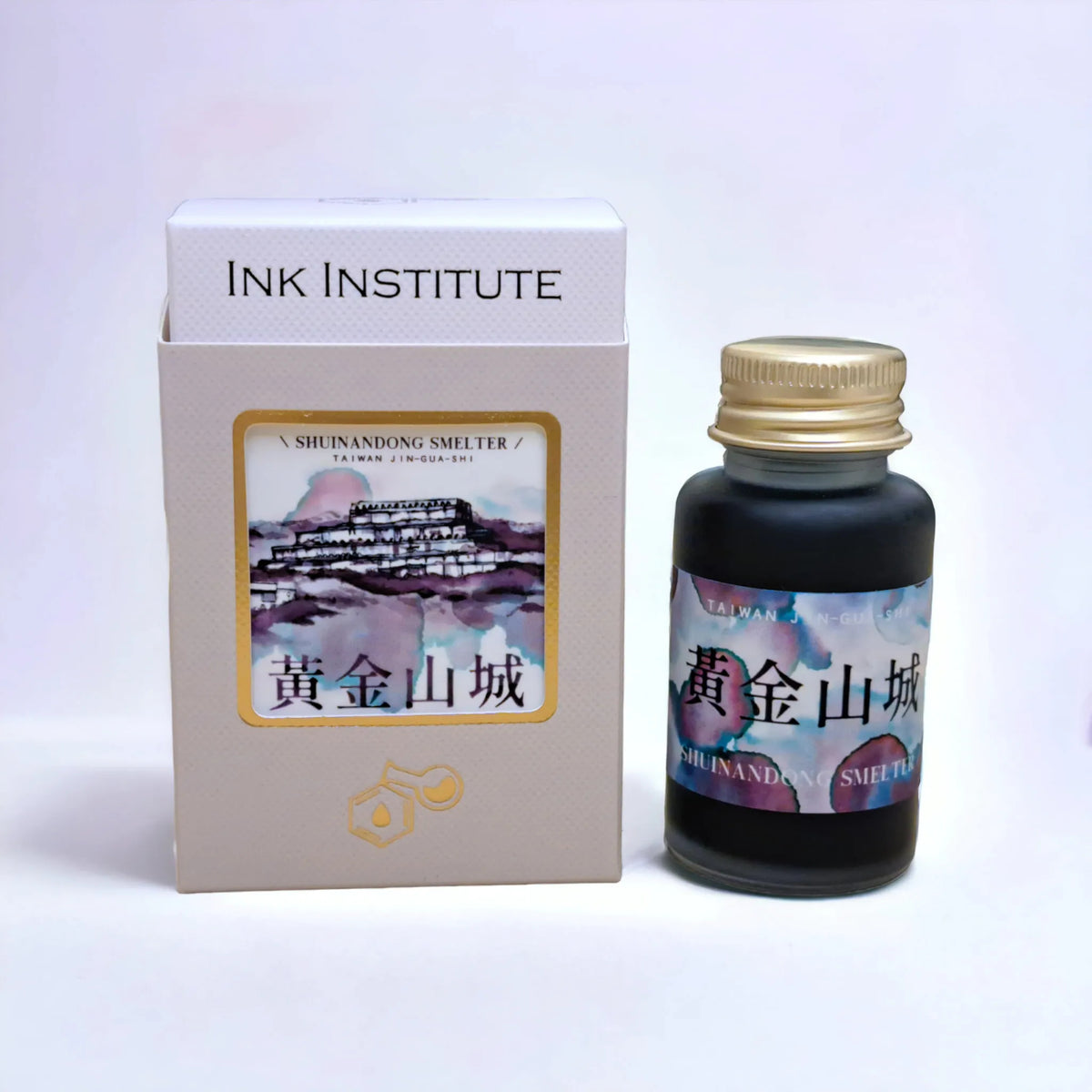 Ink Institute Taiwan's Secret Realm - Shuinandong Smelter