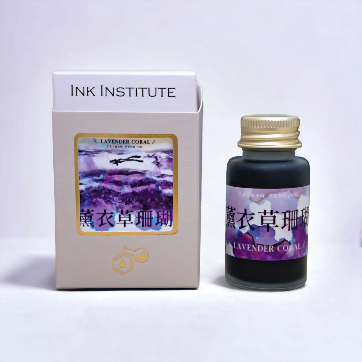 Ink Institute Taiwan's Secret Realm - Lavender Coral