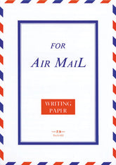 MDS - Airmail Letter Paper