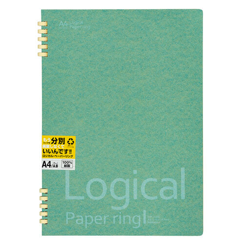 Nakabayashi Logical Prime Paper Ring Notebook A4 - 7mm Ruled