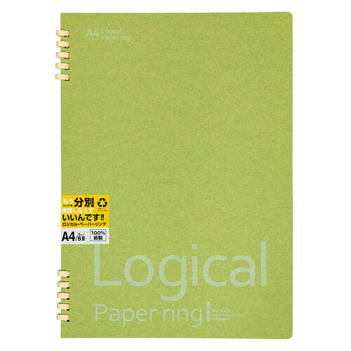 Nakabayashi Logical Prime Paper Ring Notebook A4 - 6mm Ruled