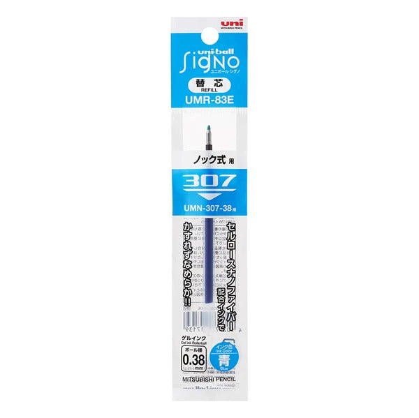 Uni-Ball Signo 307 Gel Pen Refill