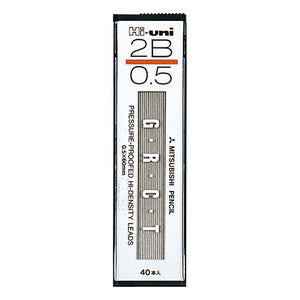 Uni Mitsubishi Pencil Lead - 0.5 2B