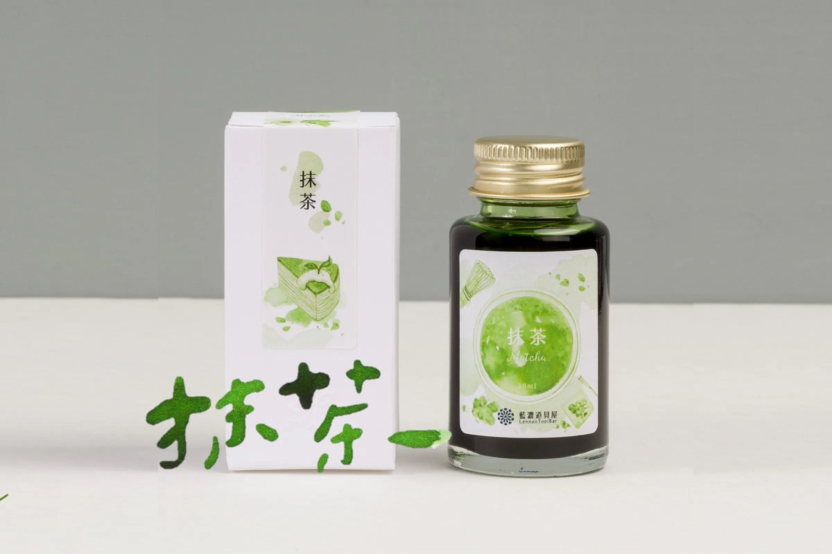 Lennon Tool Bar - Matcha