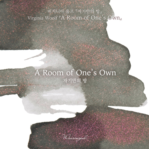 Wearingeul Virginia Woolf - A Room of One's Own