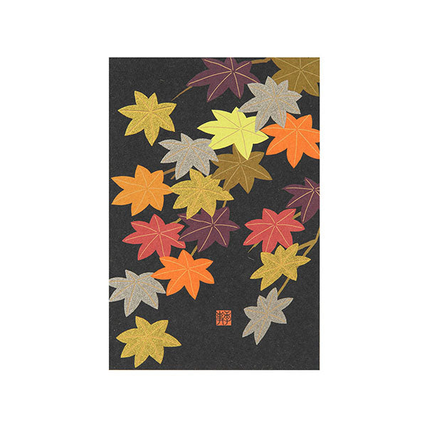 Midori -  Autumn Postcard Series Japanese Maple