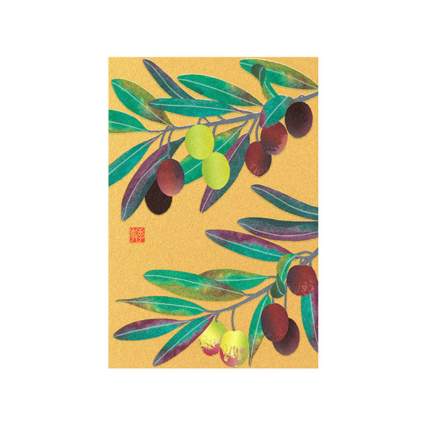 Midori -  Autumn Postcard Series Olive