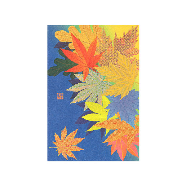 Midori -  Autumn Postcard Series Fallen Leaves