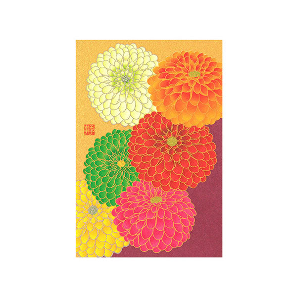 Midori -  Autumn Postcard Series Pom-pom Chrysanthemum