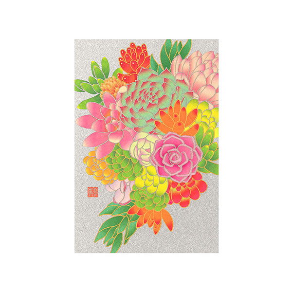 Midori -  Autumn Postcard Series Autumn Succulent Plants