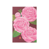 Midori - Postcard Winter Series S7