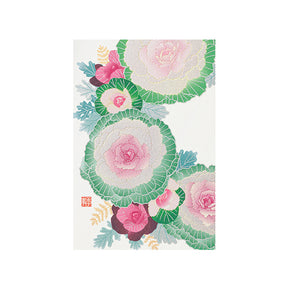 Midori - Postcard Winter Series S7