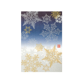 Midori - Postcard Winter Series S7