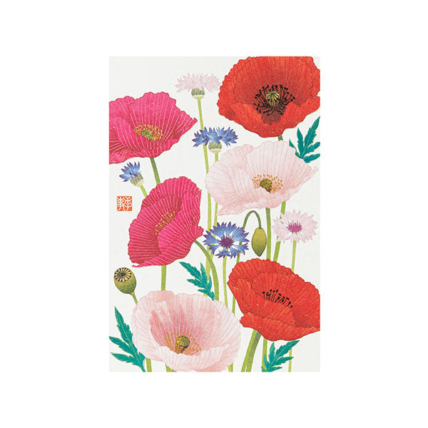 Midori - Postcard Spring Series S6