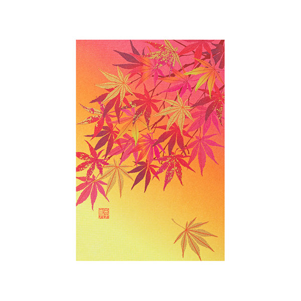 Midori - Postcard Autumn Series S4
