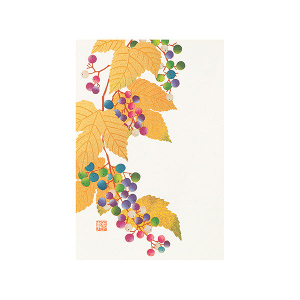 Midori - Postcard Autumn Series S4