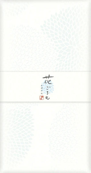 Furukawa - Shiko Envelope Sky Mino Washi Hana-Goromo
