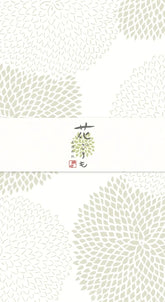 Furukawa - Shiko Ruled Writing Paper Mino Washi Hana-Goromo Ippitsusen