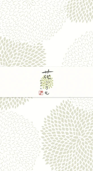 Furukawa - Shiko Ruled Writing Paper Mino Washi Hana-Goromo Ippitsusen