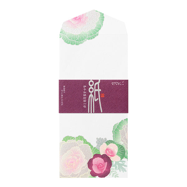 Midori Envelopes - Silk-printing Flowering Kale Wreath 005