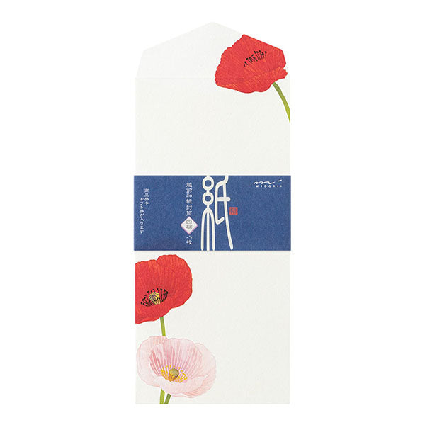 Midori Envelopes 018 Four Designs Poppy