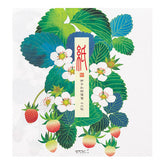 Midori Letter Pad 019 Foil Stamping Strawberry