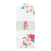 Midori Envelopes 022 Silk-printing Cherry Blossom