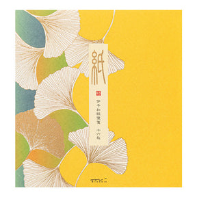 Midori Letter Pad - Foil Stamped Ginkgo Leaf 035
