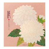 Midori Letter Pad - Silk Printing Dahlia 037