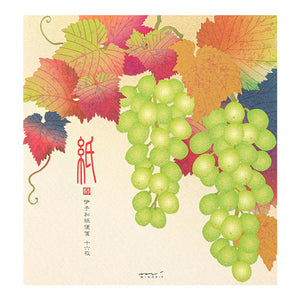 Midori Letter Pad - Silk Printing Grape 039