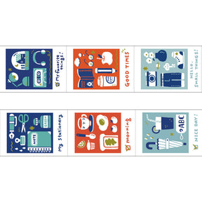 Papier Platz x Eric Small Things Masking Tape