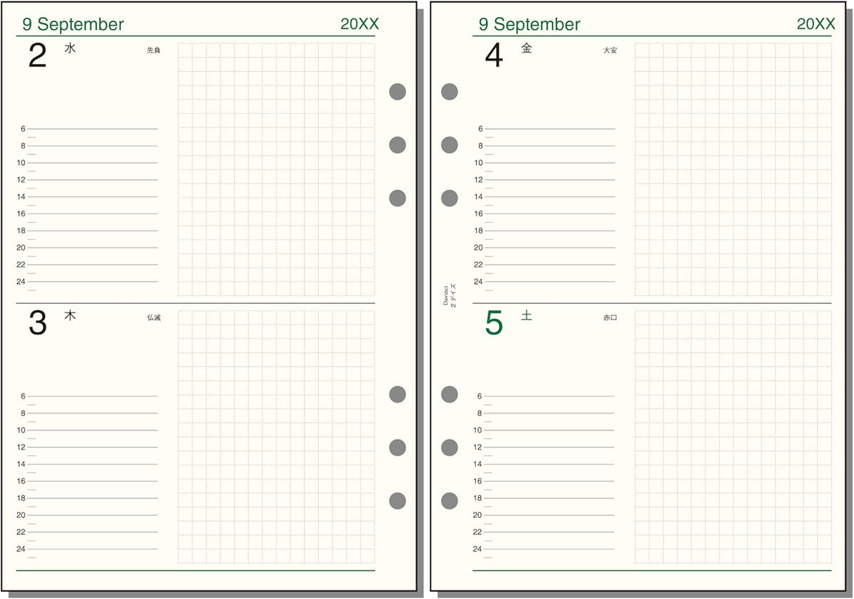 Raymay 2026 Davinci Note Refills A5 - Daily