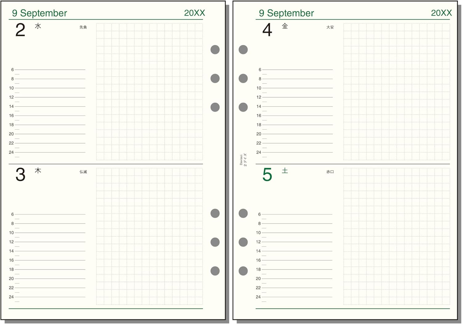 Raymay 2026 Davinci Note Refills A5 - Daily