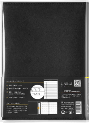 Maruman Notebooks Mnemosyne A5 Softcover Notepad Holder & Notepad