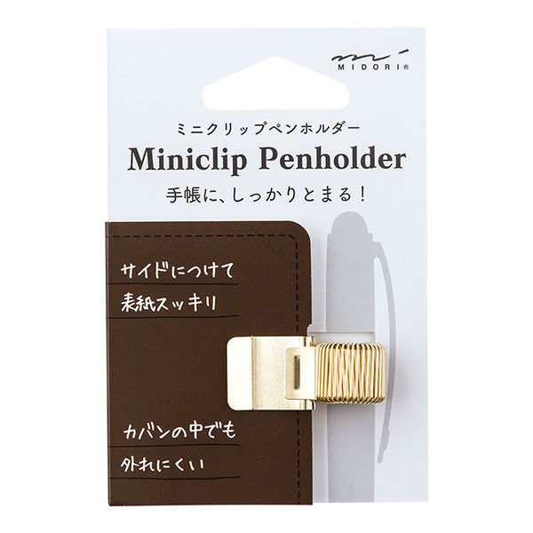 Midori Miniclip Penholder - Gold