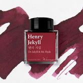Wearingeul  - Dr. Jekyll & Mr. Hyde - Henry Jekyll
