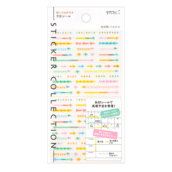 Midori Notebook Stickers - Plan Arrow Pastel Pattern