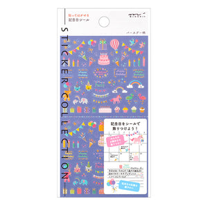 Midori Planner Stickers - Anniversary Birthday