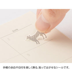 Midori Planner Stickers- Color Grey