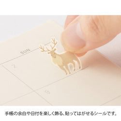 Midori Planner Stickers- Color Beige