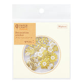 Midori Decoration Sticker - PCM Foil Plant Motif Pattern