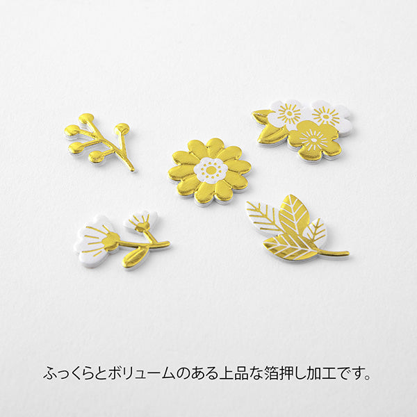 Midori Decoration Sticker - PCM Foil Plant Motif Pattern