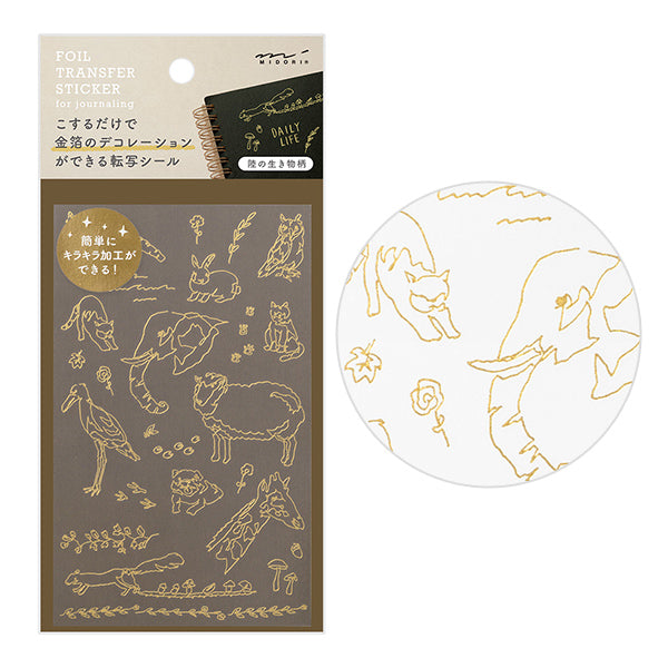 Midori Foil Transfer Stationery Stickers - Land Animals