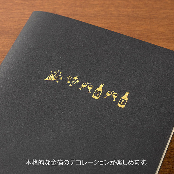 Midori Gold Foil Transfer Stickers - Celebration