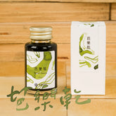 Lennon Tool Bar - Dried Guava
