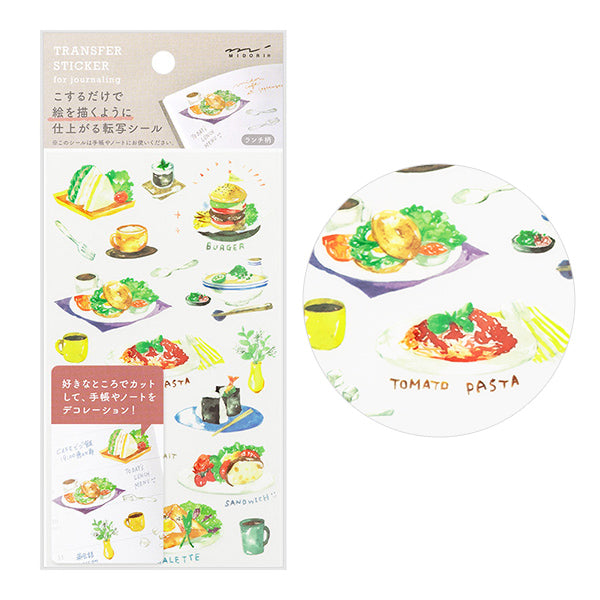 Midori Transfer Stationery Stickers - Lunch