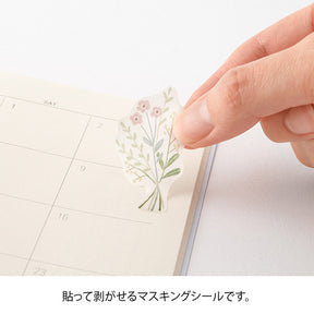 Midori Notebook Stickers - Flower